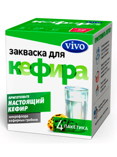 Закваска Vivo кефир 0.5г х 4шт, 2г