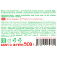 Катык G-balance 6%, 500г
