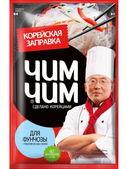 Заправка корейская Чим-Чим для фунчозы, 60г