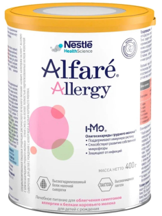 Смесь детская Alfare Allergy Hmo с рождения, 400г
