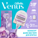 Станок для бритья Gillette Venus 1шт + 3 кассеты + подставка