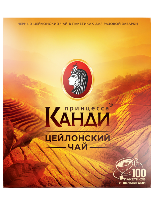 Чай Принцесса Канди цейлонский черный (2г x 100шт), 200г