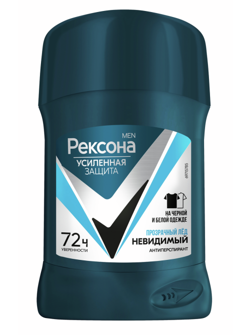 Антиперспирант-стик Рексона Men Прозрачный лед Невидимый на черной и белой одежде, 50мл