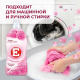 Кондиционер для белья E Цветочная феерия, 2л