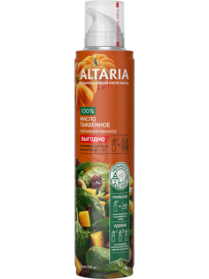 Масло-спрей тыквенное Altaria нерафинированное, 250мл