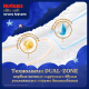 Подгузники-трусики Huggies Elite Soft ночные 5 размер 12-17кг, 17шт
