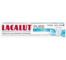 Зубная паста Lacalut Pure Calcium, 75мл