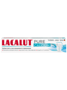 Зубная паста Lacalut Pure Calcium, 75мл