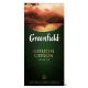 Чай Greenfield Golden Ceylon черный (2г х 25 пак), 50г
