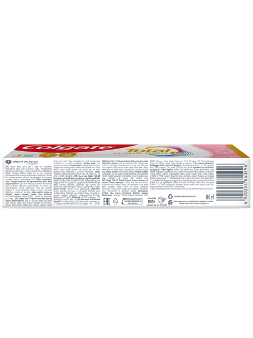 Зубная паста Colgate Total Активная защита+, 100мл