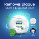 Зубная нить Oral-B Essential Floss мята, 50м