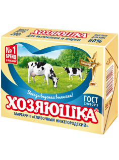Маргарин Хозяюшка Сливочный Нижегородский ГОСТ 60%, 200г