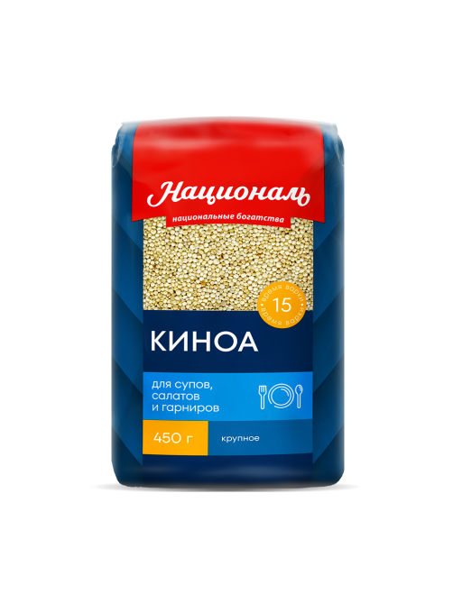 Крупа киноа Националь 450г