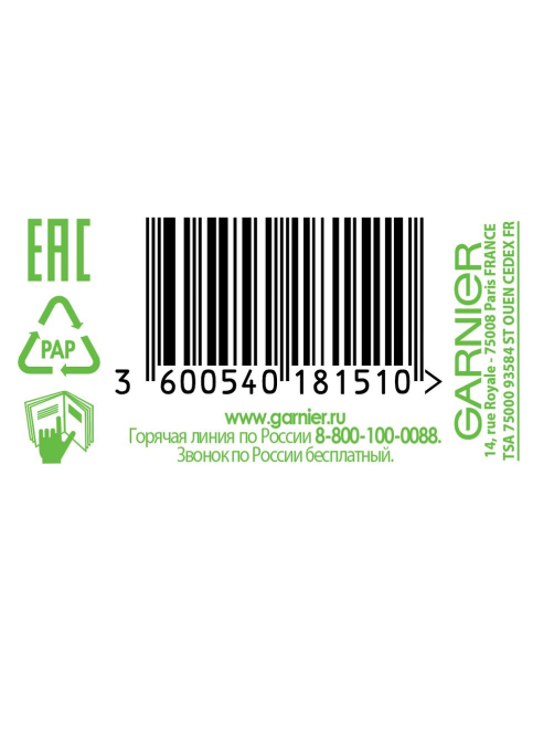Крем-краска для волос Garnier Color Naturals Питательная c 3 маслами 6.34 Карамель, 110мл