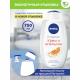 Гель-уход для душа Nivea крем-апельсин, 750мл