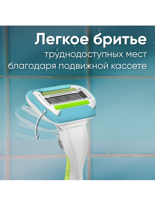 Кассеты Venus Extra Smooth, 2шт