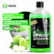 Автошампунь Grass Auto Shampoo с ароматом яблока, 500мл