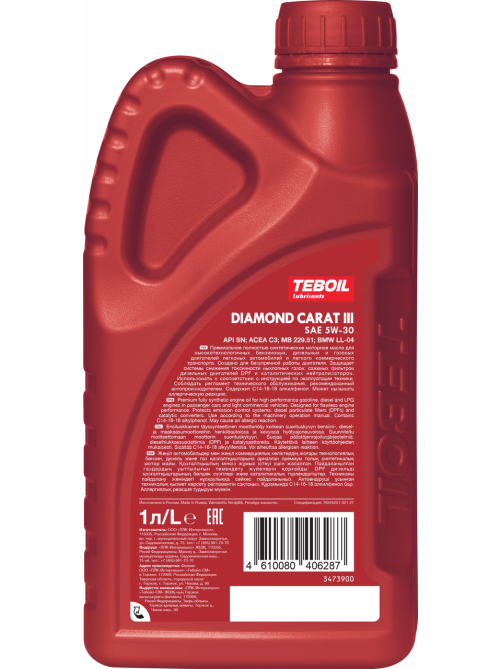 Масло моторное Teboil Diamond Carat III 5W-30, 1л