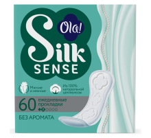 Прокладки ежедневные Ola! Silk Sense Daily, 60шт
