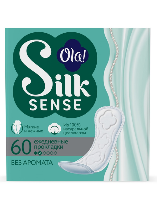 Прокладки ежедневные Ola! Silk Sense Daily, 60шт