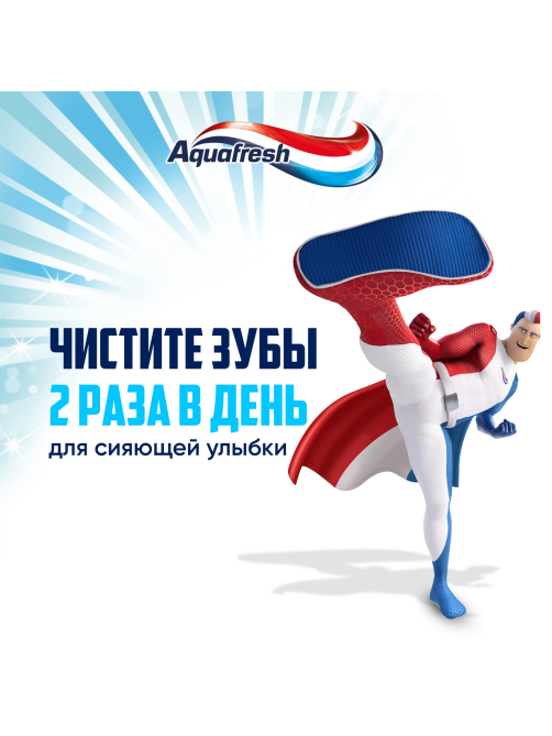 Зубная паста Aquafresh Сияющая белизна отбеливающая для тройной защиты полости рта с фтором, 75мл