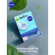 Бальзам для губ Nivea Аква-ухода с алоэ вера, маслами авокадо и дерева ши, 4.8г