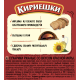 Сухарики Кириешки красная икра, 40г