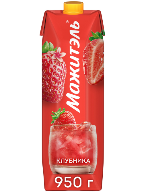 Напиток сывороточный Мажитэль клубника 0.05%, 950г