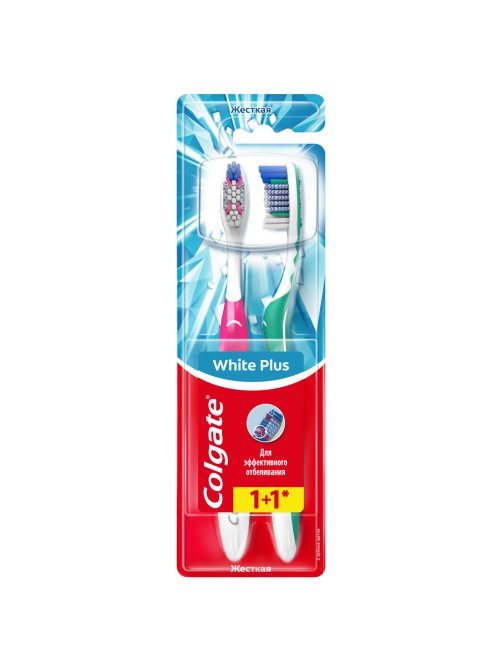 Зубная щетка Colgate White Plus отбеливающая жесткая, промоупаковка 1+1