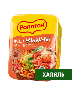 Лапша быстрого приготовления Роллтон Халяль яичная кимчи, 90г