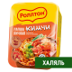 Лапша быстрого приготовления Роллтон Халяль яичная кимчи, 90г
