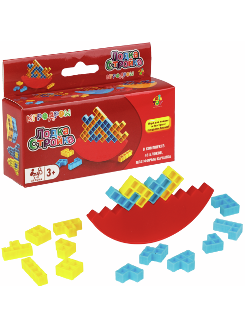Игра настольная 1Toy Игродром Лодка-стройка мини