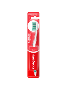Зубная щетка Colgate Классика Здоровья средней жесткости, фиолетовая