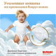 Подгузники-трусики Huggies Ultra Comfort для мальчиков №7 >17кг, 34шт