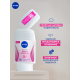Антиперспирант-стик Nivea Жемчужная красота, 50мл