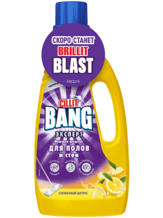 Жидкость моющая для полов и стен Cillit Bang Солнечный цитрус, 1л