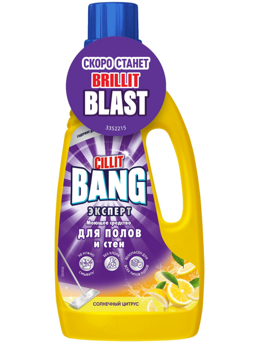 Жидкость моющая для полов и стен Cillit Bang Солнечный цитрус, 1л