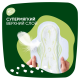 Прокладки гигиенические Naturella Classic Camomile Night Duo с крылышками, 12шт