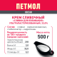 Сливки Петмол ультрапастеризованные 33%, 500г x 12 шт
