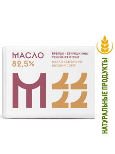 Масло сливочное Братья Чебурашкины Традиционное 82.5%, 200г