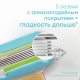 Бритва Gillette Venus Embrace Snap станок + 1 кассета
