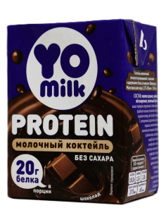 Коктейль молочный Yomilk Protein протеиновый шоколад 1.5%, 200мл