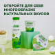 Творог Эконива мягкий 5.9%, 125г