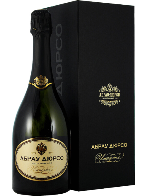 Вино игристое Абрау Дюрсо Империал Brut Vintage белое брют в подарочной упаковке, 0.75л