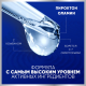 Шампунь Head & Shoulders Pro-Expert 7в1 мужской против выпадения волос, 270мл