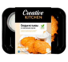 Оладьи Creative Kitchen из тыквы со сметанным соусом, 135г