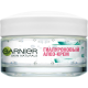 Гель-крем для лица Garnier Skin Naturals Питательный гиалуроновый для сухой и чувствительной кожи, 50мл