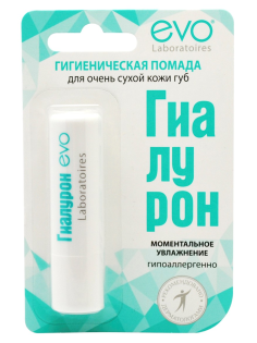 Помада Evo гигиеническая гиалурон, 3г