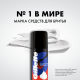 Пена для бритья Gillette Классическая, 50мл