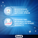 Зубная паста детская Oral-B Pro Junior от 6 до 12 лет, 75мл